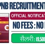 PNB Recruitment 2025